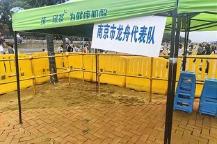 被演了？35岁莫德斯特世俱杯首秀，出场3分钟被架肘 还击吃直红